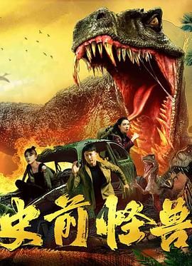 《黑木瞳《化身》